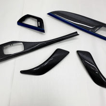 Load image into Gallery viewer, F22 BMW 2 Series black 2x2 twill carbon fiber interior trim set - oCarbon