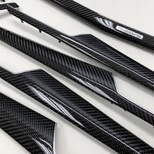 Load image into Gallery viewer, FY Audi Q5 black 2x2 twill carbon fiber interior trim set - oCarbon