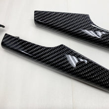 Load image into Gallery viewer, FY Audi Q5 black 2x2 twill carbon fiber interior trim set - oCarbon