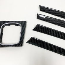 Load image into Gallery viewer, 8P Audi A3 black 2x2 twill carbon fiber interior trim set - oCarbon