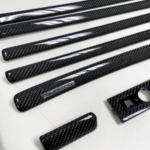D2 Audi A8/S8 black 2x2 twill carbon fiber interior trim set - oCarbon