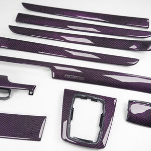 IN STOCK - B6/B7 Audi A4 / S4 / RS4 purple reflex carbon fiber interior trim set