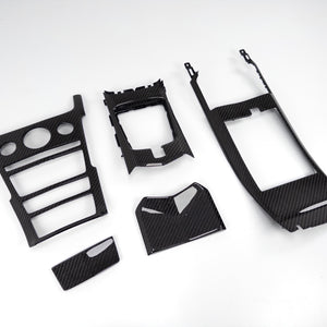 IN STOCK - Gen 2 Cadillac CTS/CTS-V Sedan/Coupe carbon fiber center console trim set