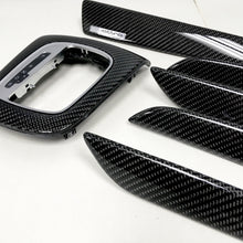Load image into Gallery viewer, 8U Audi Q3 black 2x2 twill carbon fiber interior trim set - oCarbon