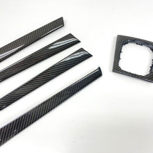 Load image into Gallery viewer, IN STOCK - 8P Audi A3 upgraded twill carbon fiber interior trim set - auto