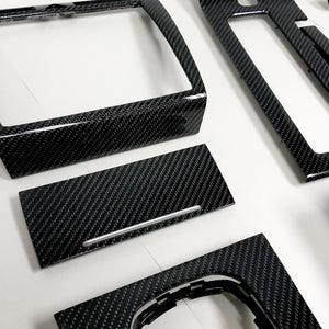 D2 Audi A8/S8 black 2x2 twill carbon fiber interior trim set - oCarbon