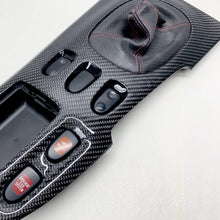 Load image into Gallery viewer, RX-7 black 2x2 twill carbon fiber interior trim set - oCarbon