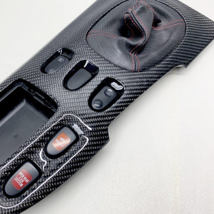RX-7 black 2x2 twill carbon fiber interior trim set - oCarbon